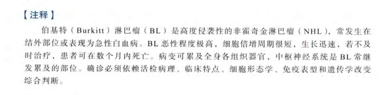 截屏2021-11-21 下午1.20.32.png