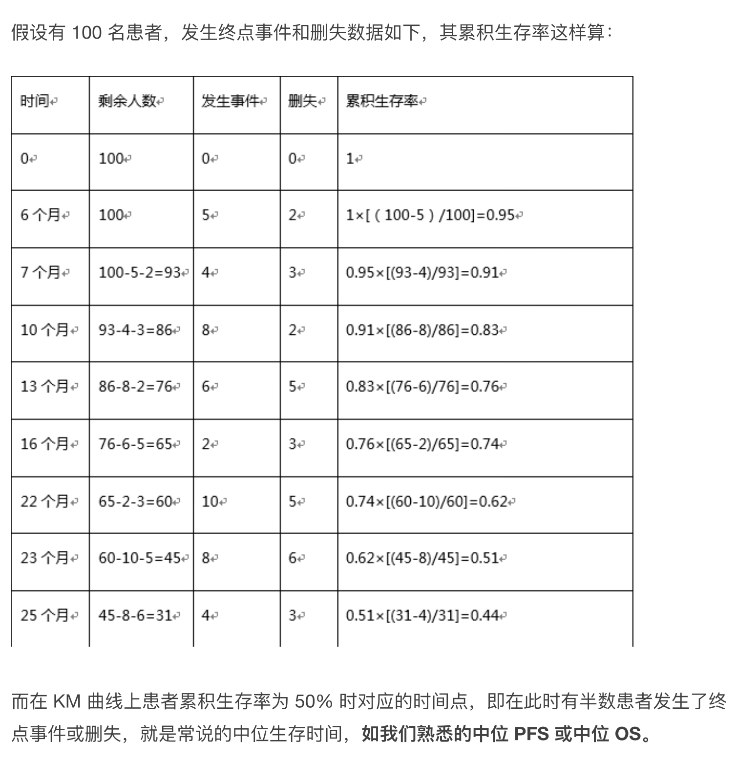 74599A6F-8301-4BDE-A94C-1CA5767AB1C1.jpeg