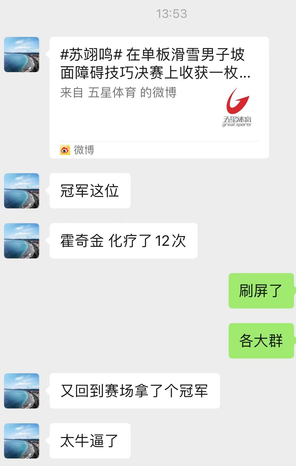 微信图片_20220208111327.jpg