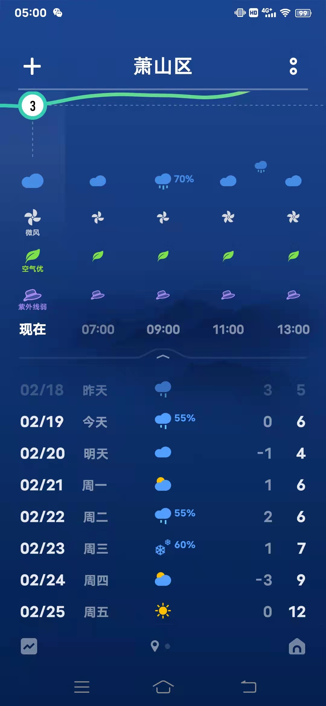 微信图片_20210628143632.jpg