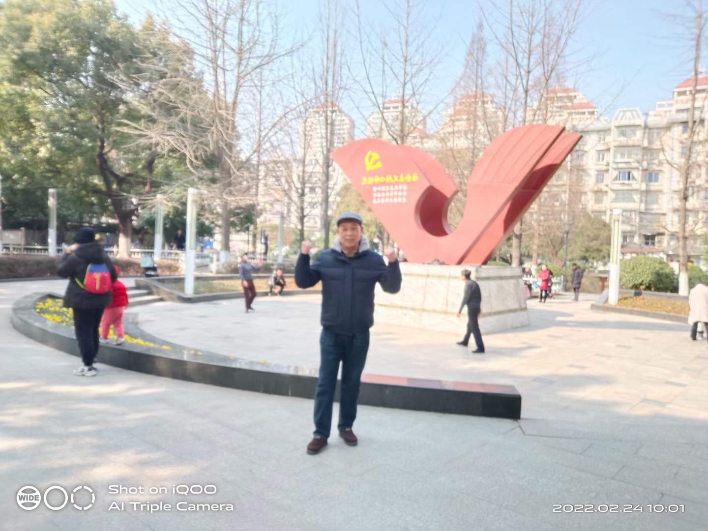 微信图片_20220224144130.jpg