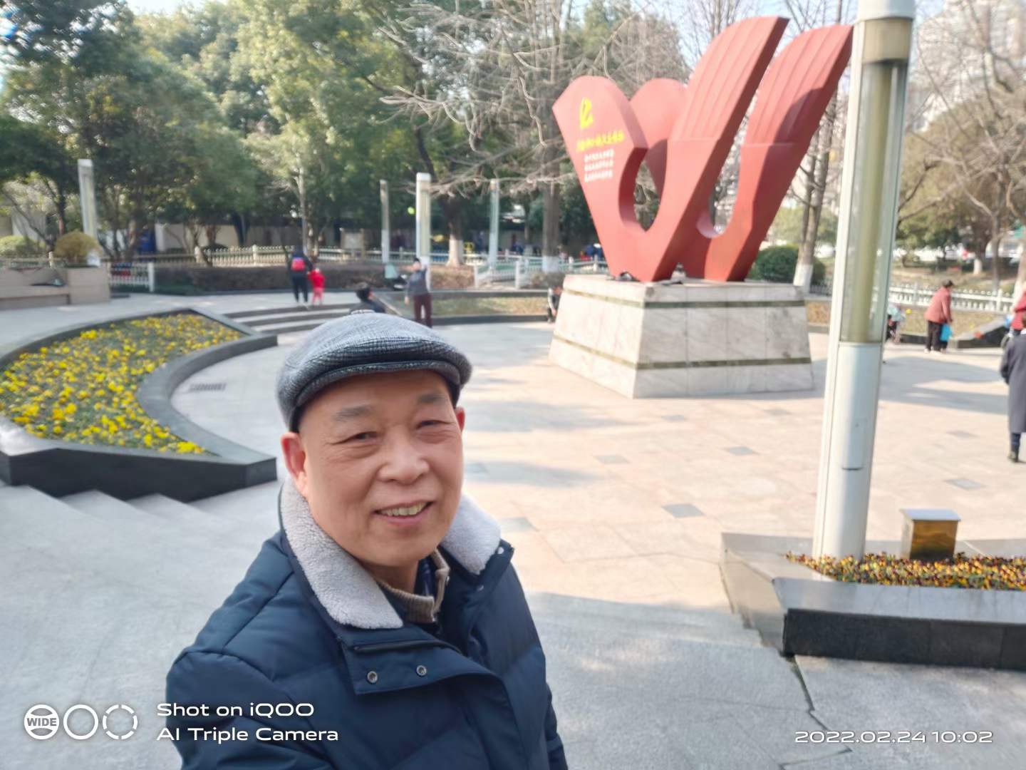 微信图片_20220224144140.jpg