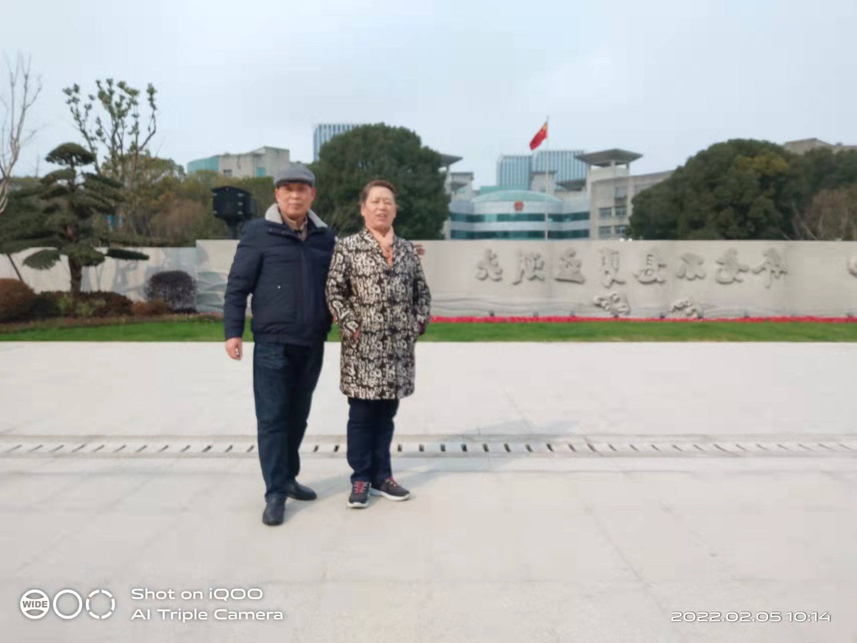 微信图片_20220205112942.jpg