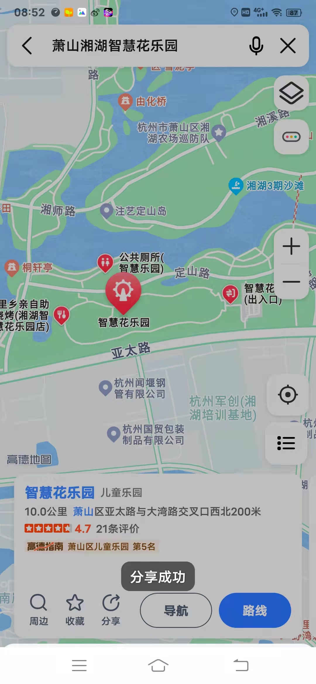 微信图片_20220228103947.jpg