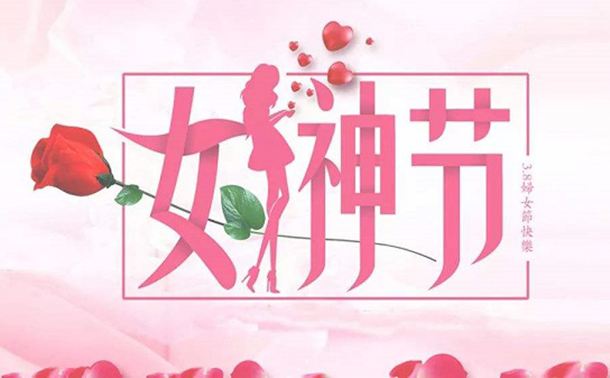 src=http_//pic.veryhuo.com/upload/20210306/477e4a637dc60bc8d4498ab425bfbd0b.jpg.jpg