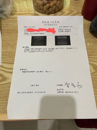 E5E878BE-7FB1-4CEC-A7FC-ED237267C613.jpeg