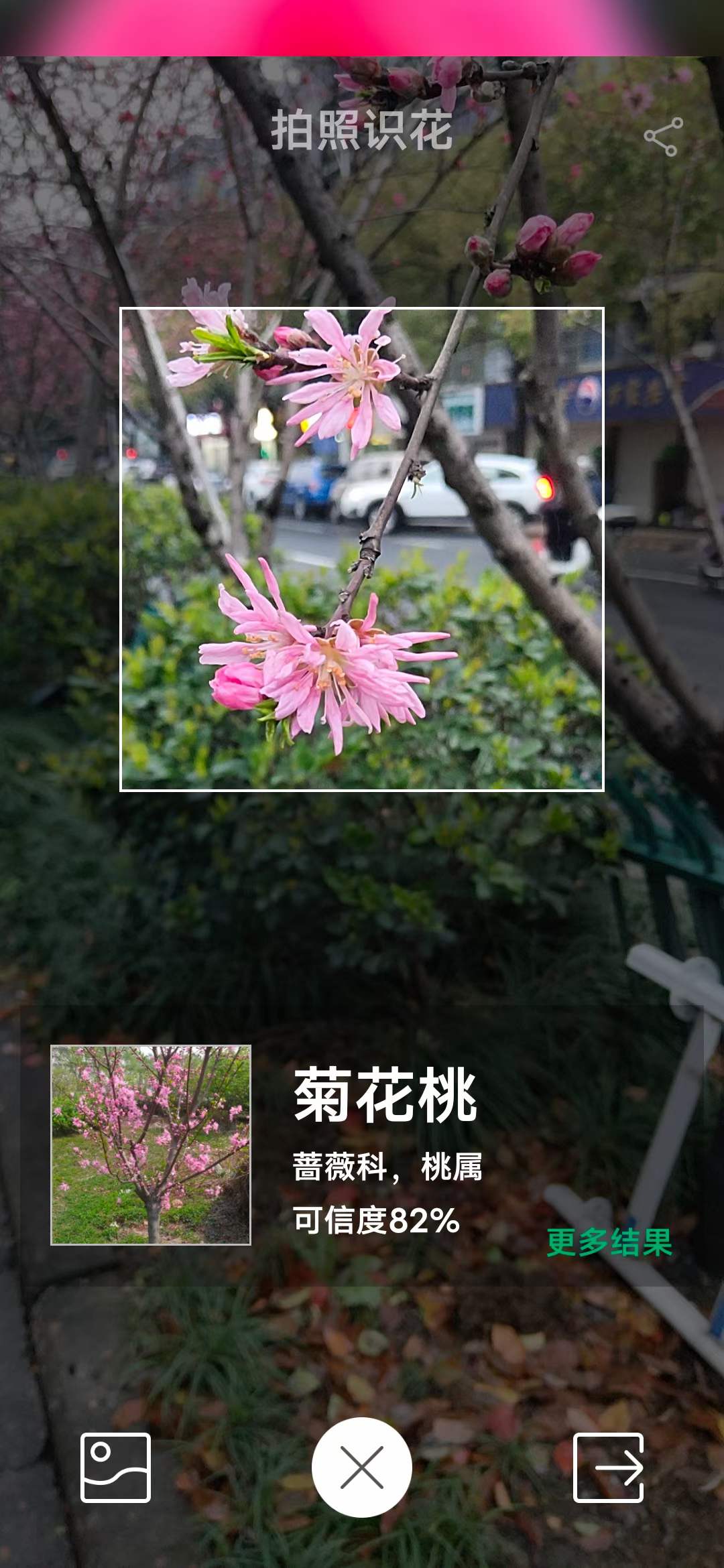 微信图片_20220323085227.jpg