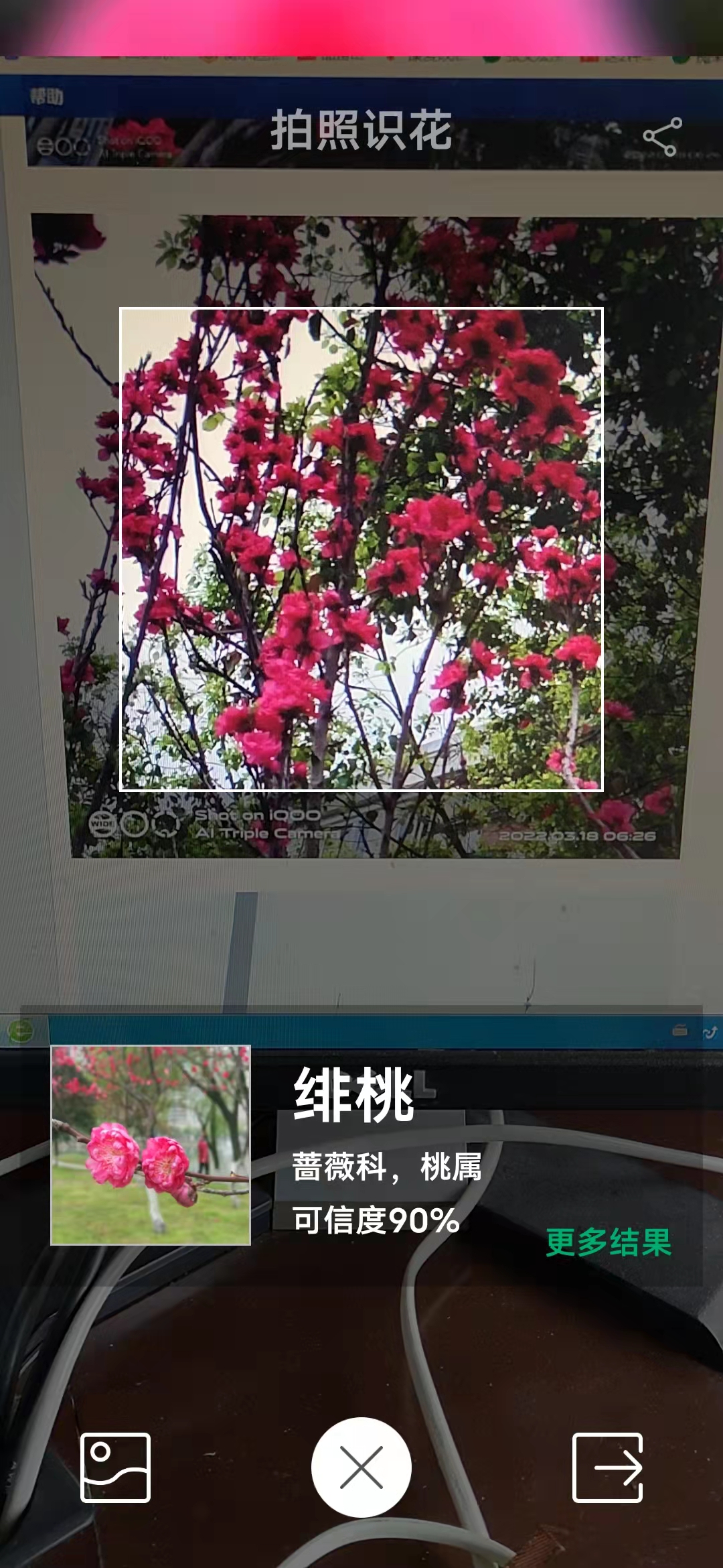 微信图片_20220323085413.jpg