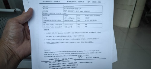 mmexport1648084929920.jpg
