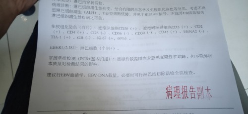mmexport1648084921692.jpg