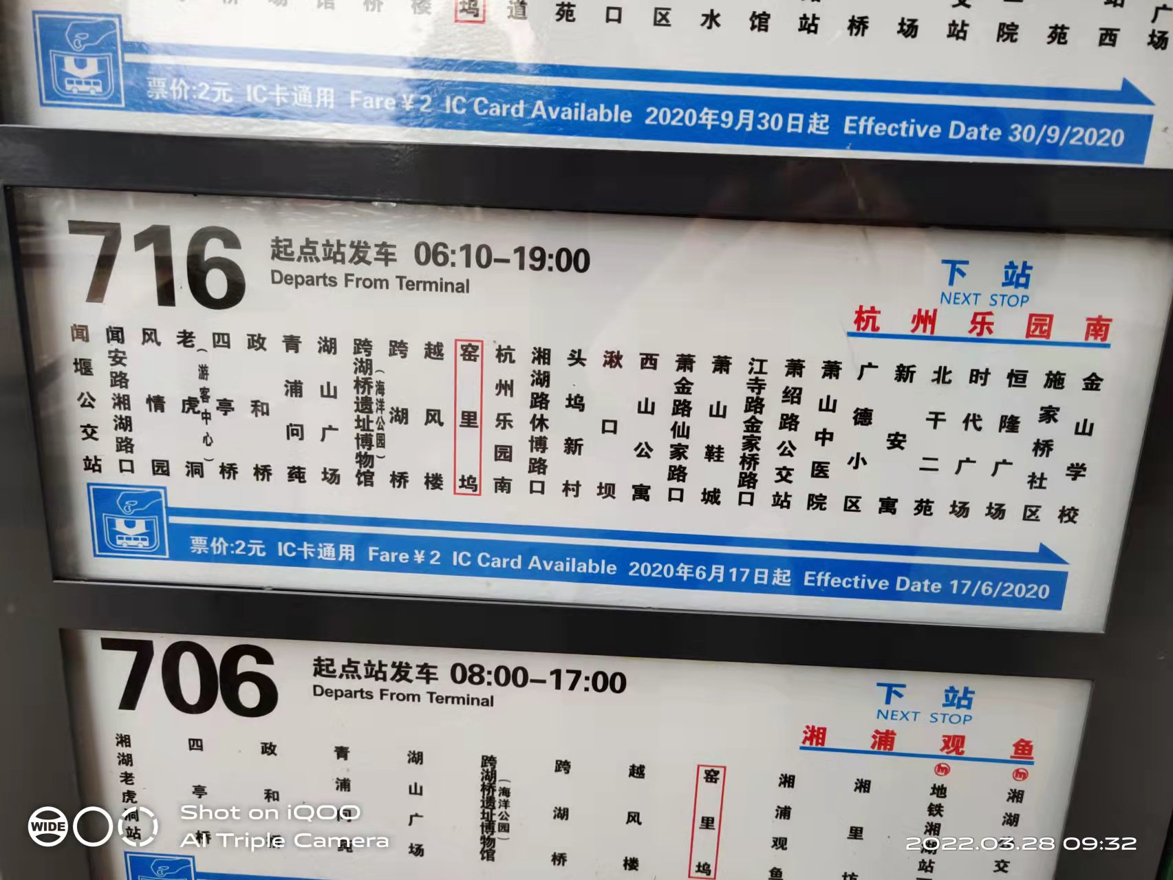 微信图片_20220328110433.jpg