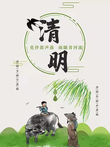 微信图片_20220405065723.jpg