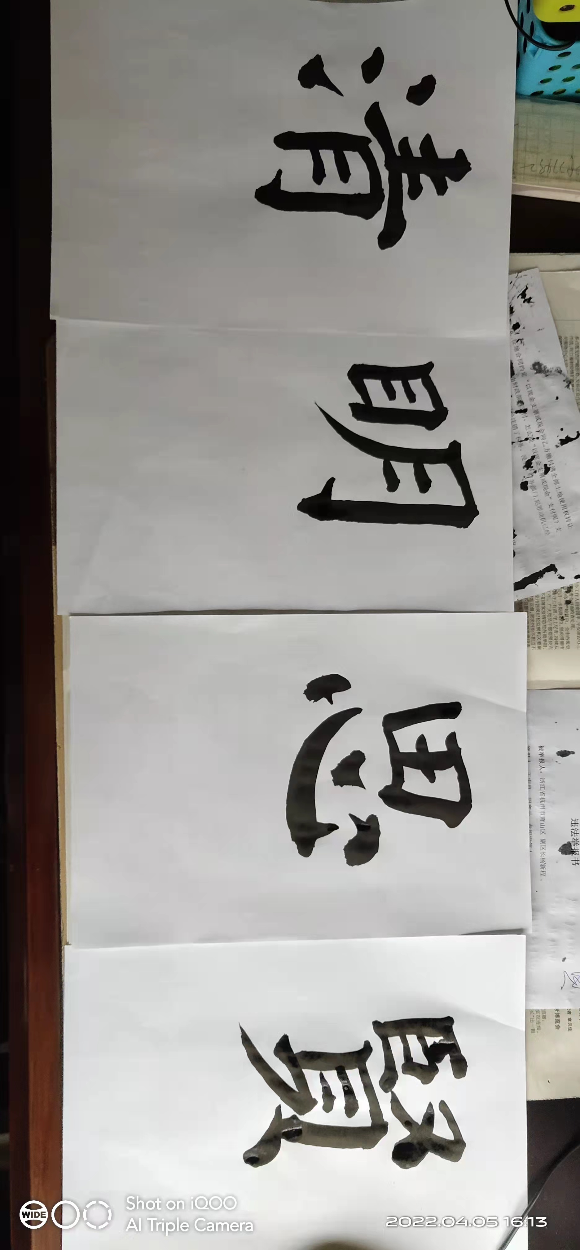 微信图片_20220405162624.jpg