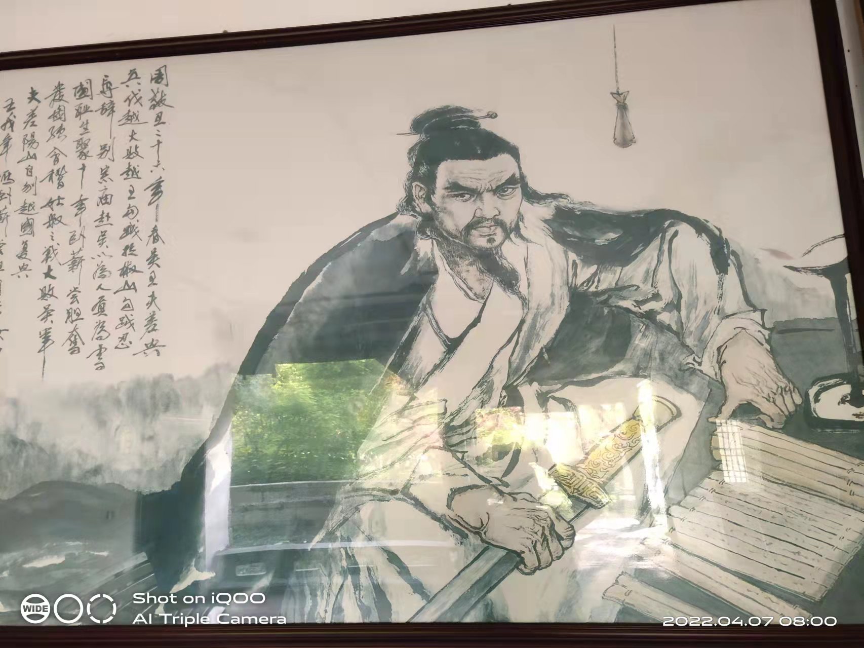 微信图片_20220407170420.jpg