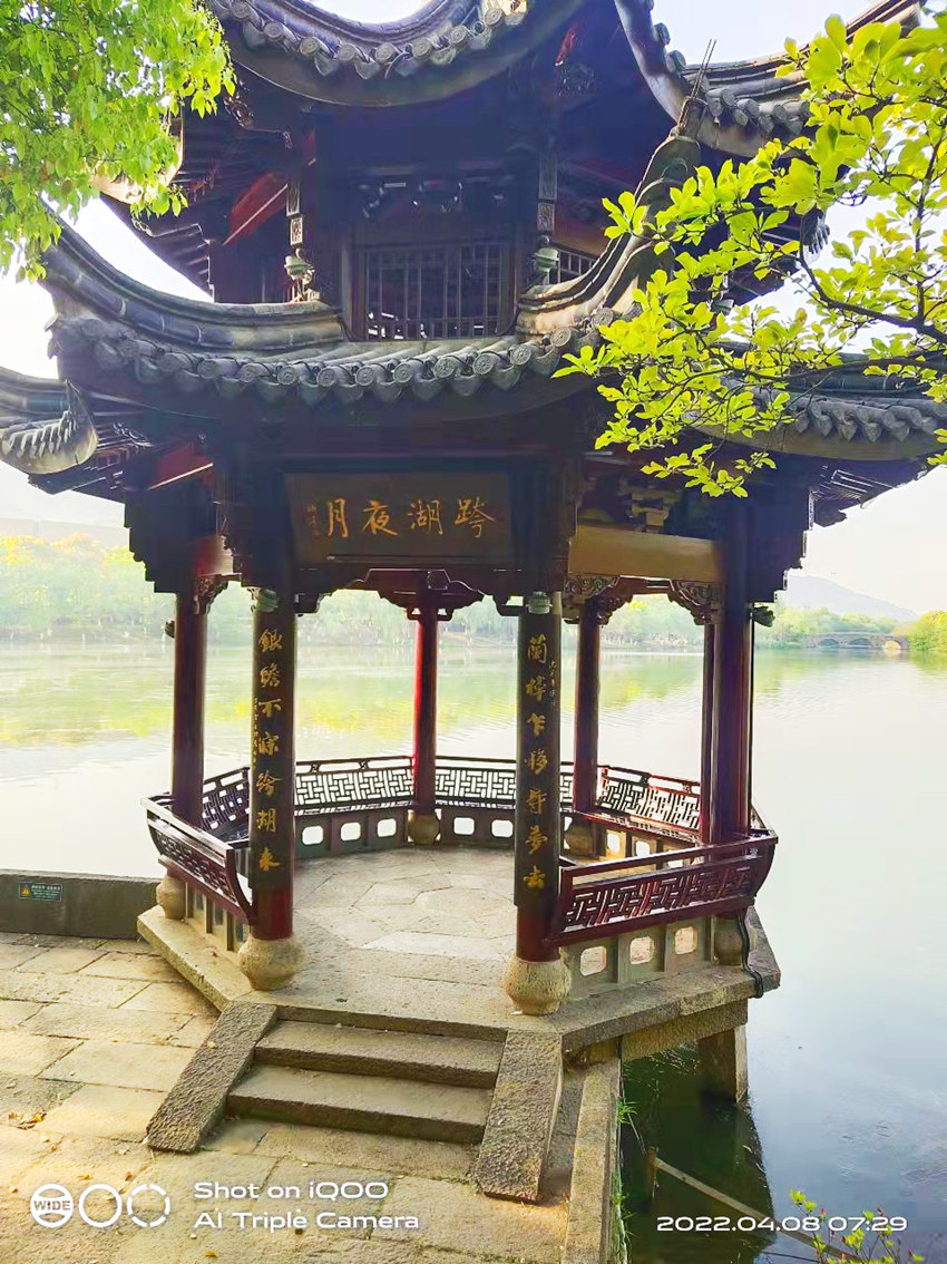微信图片_20220408101321_副本.jpg