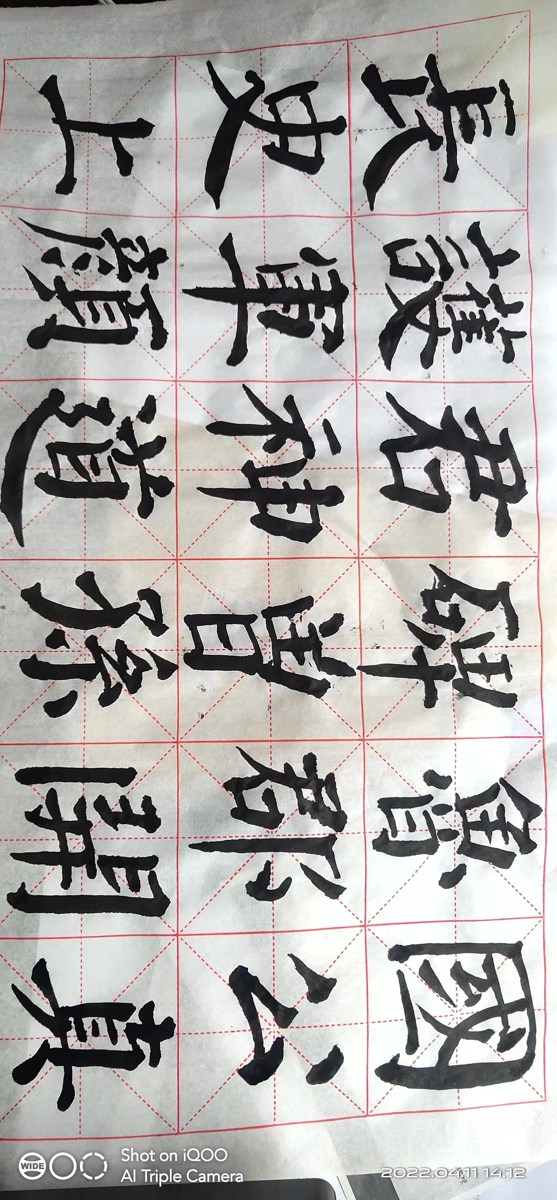 微信图片_20220411142247.jpg
