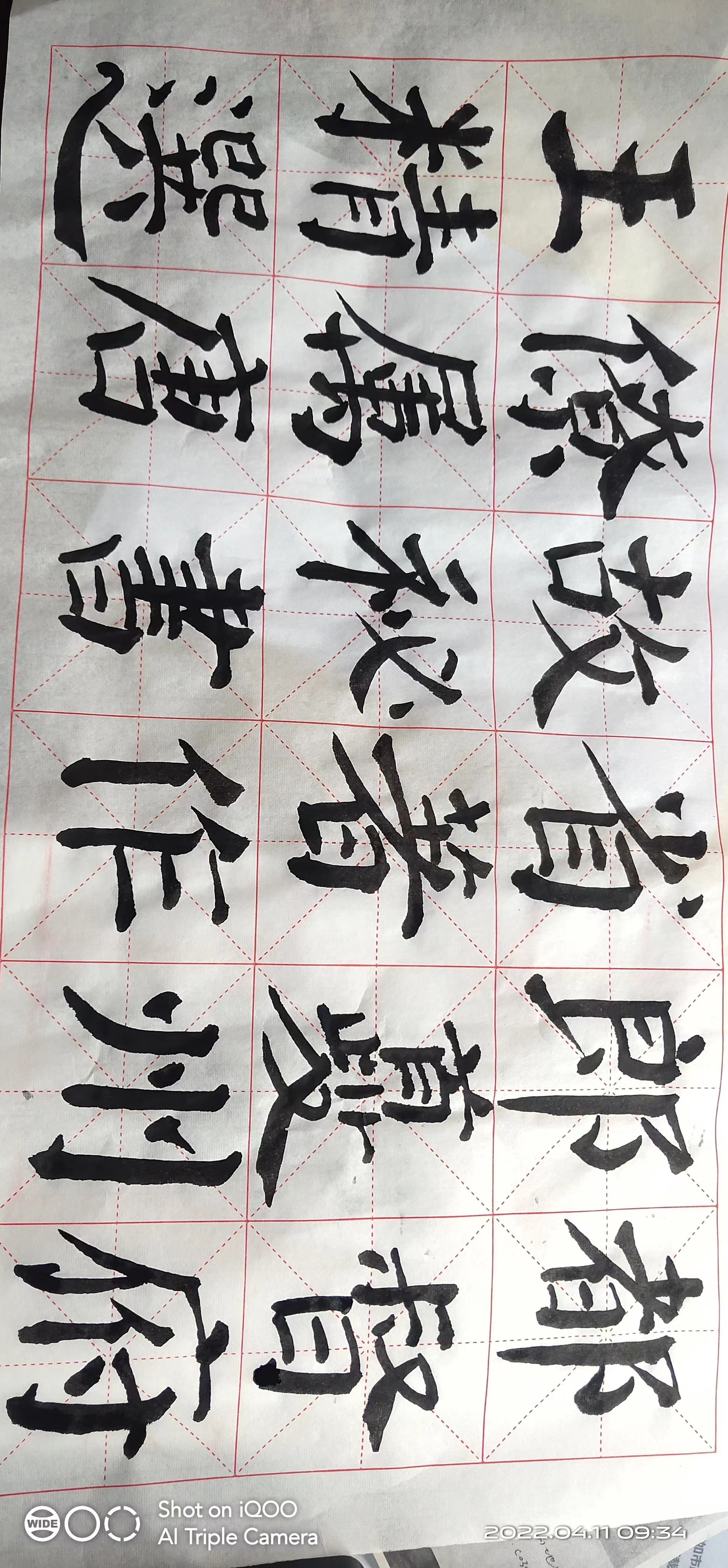 微信图片_20220411104909.jpg