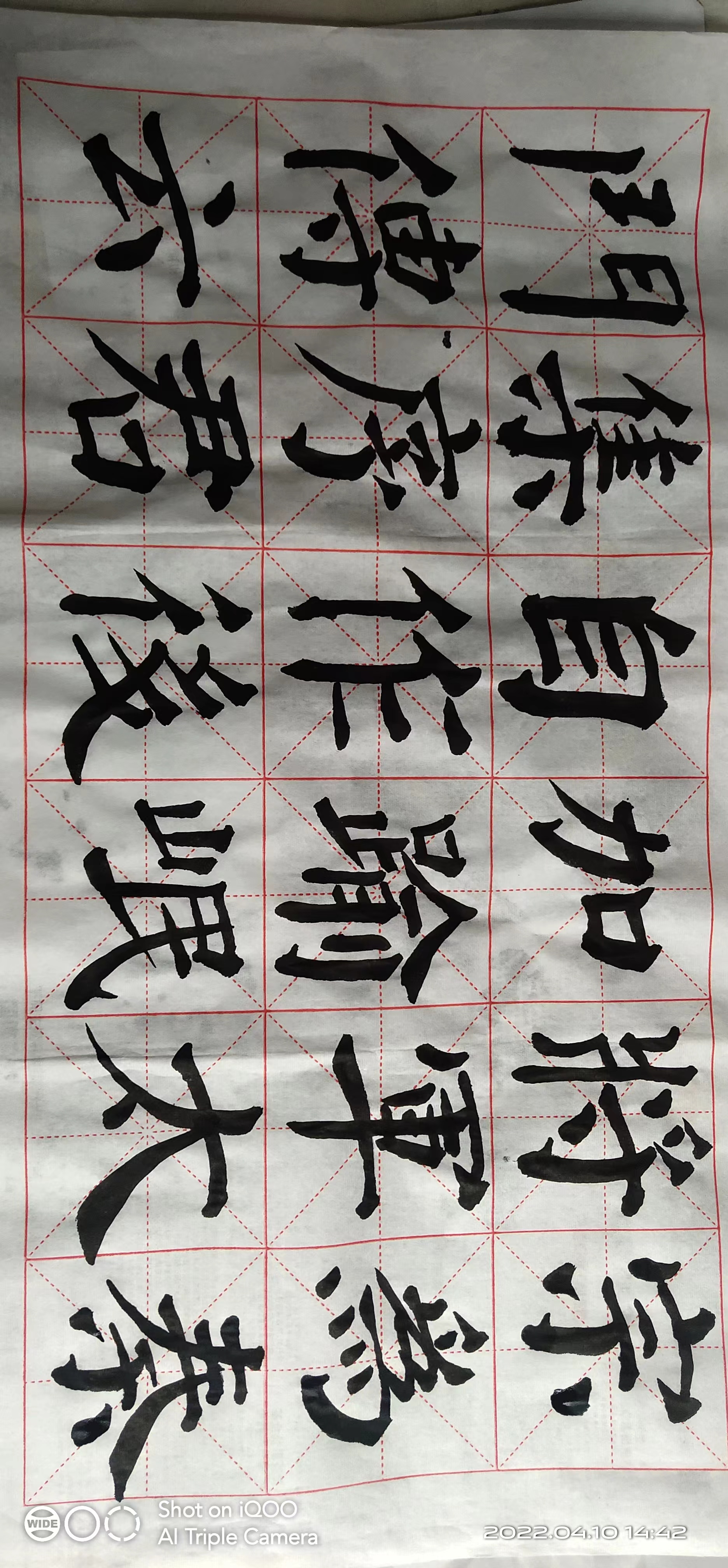 微信图片_20220410145255.jpg