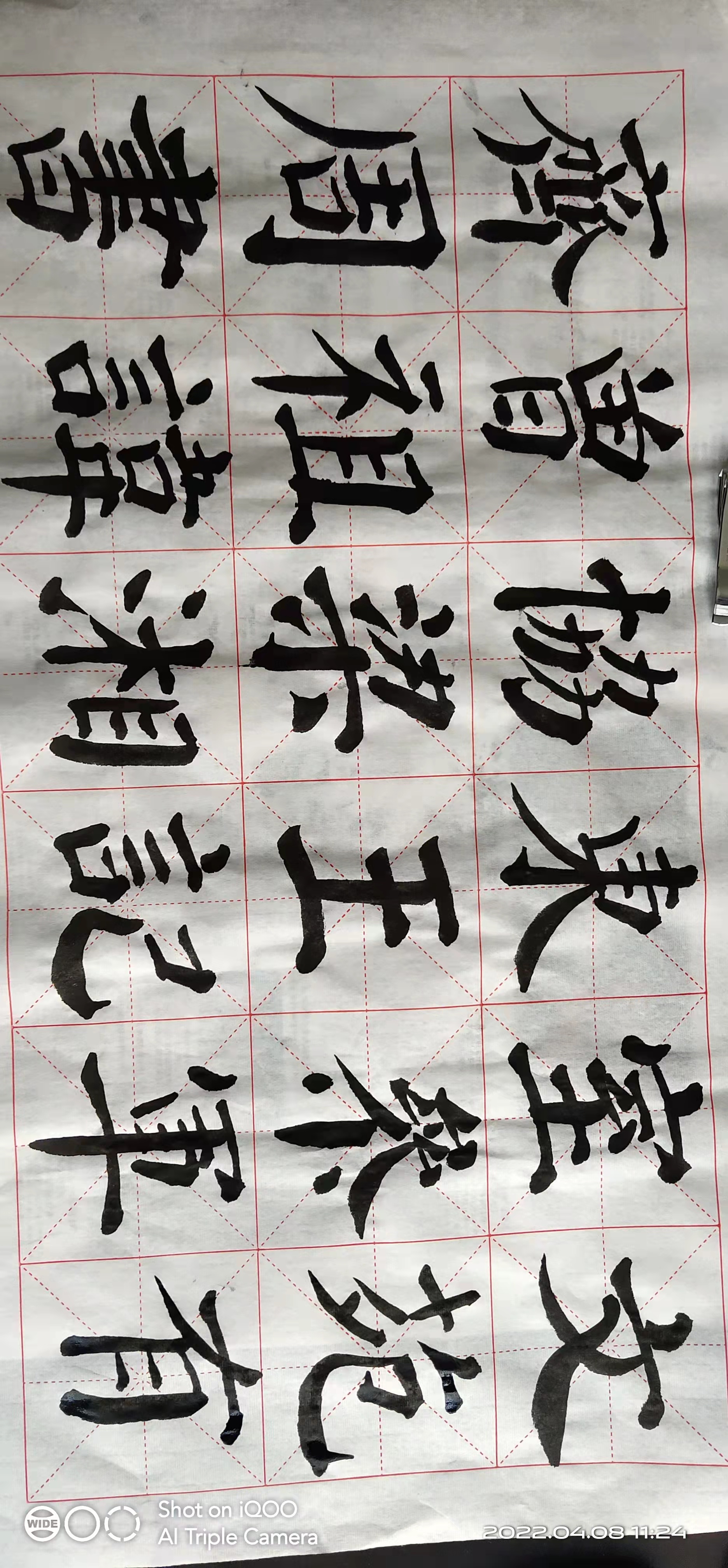 微信图片_20220408144027.jpg