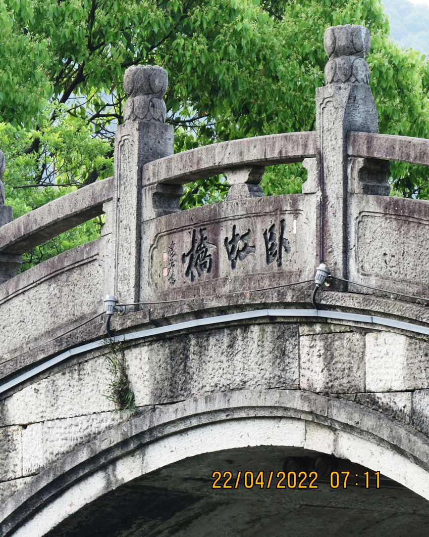 IMG_2237_副本.jpg
