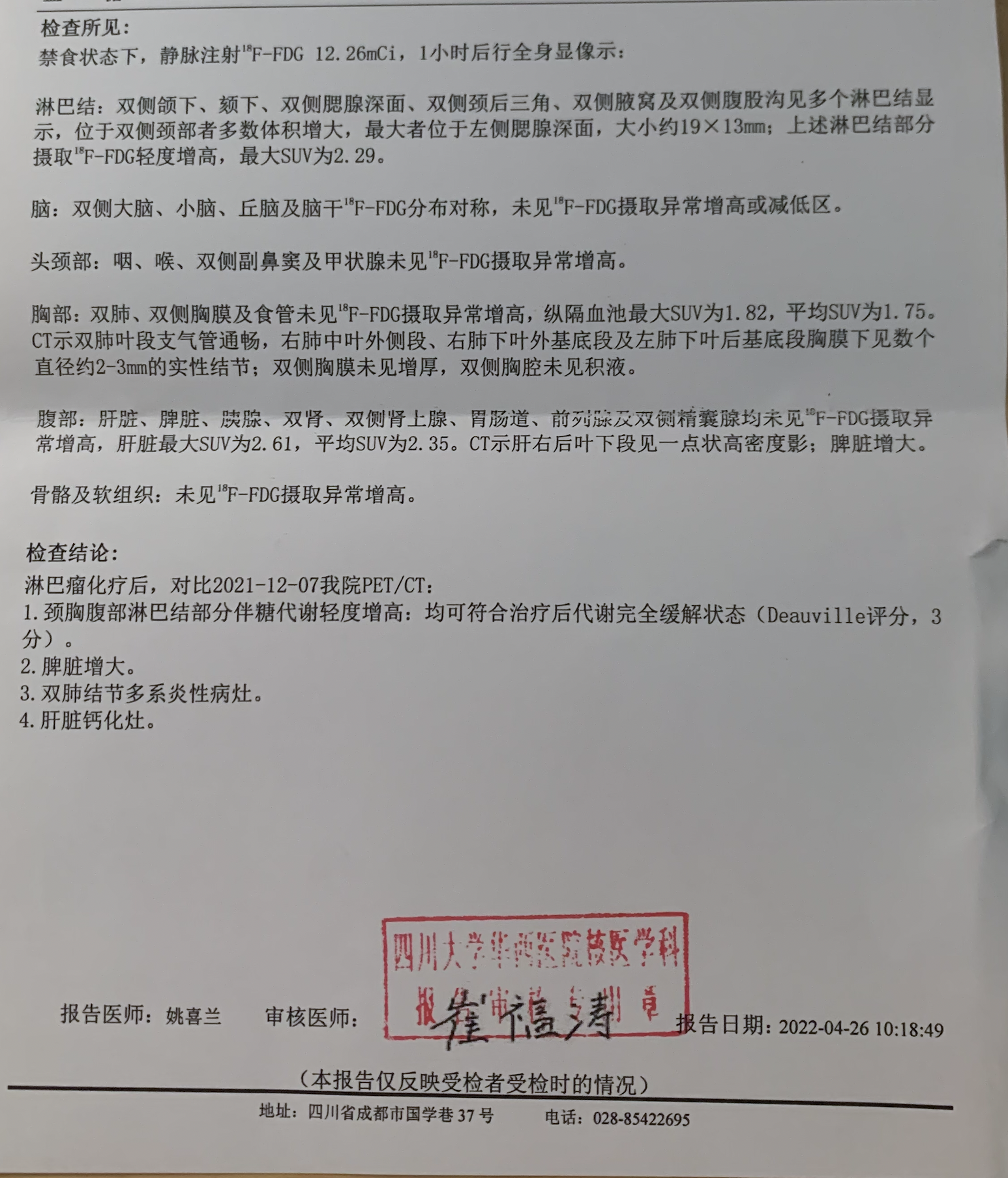 截屏2022-04-28 10.59.38.png