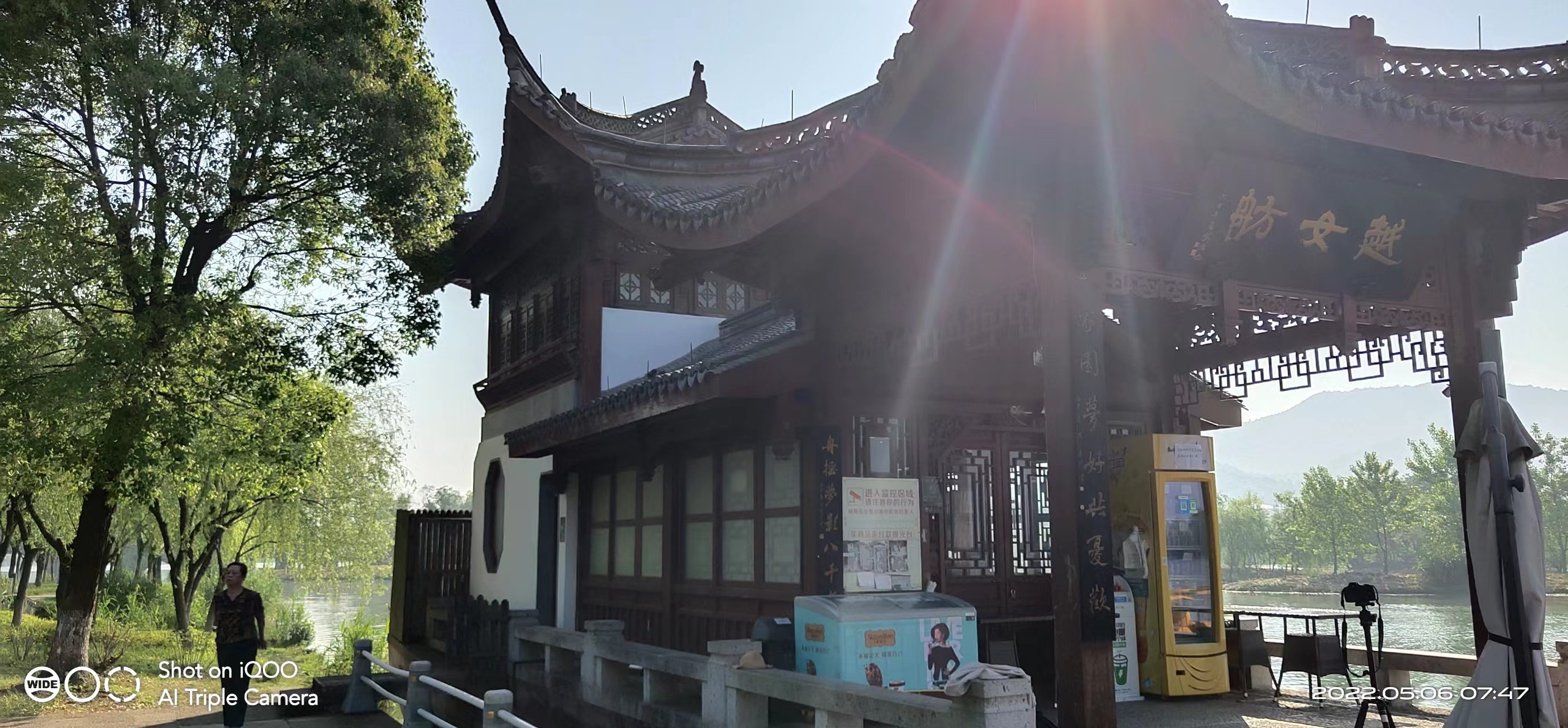 微信图片_20220506111935.jpg