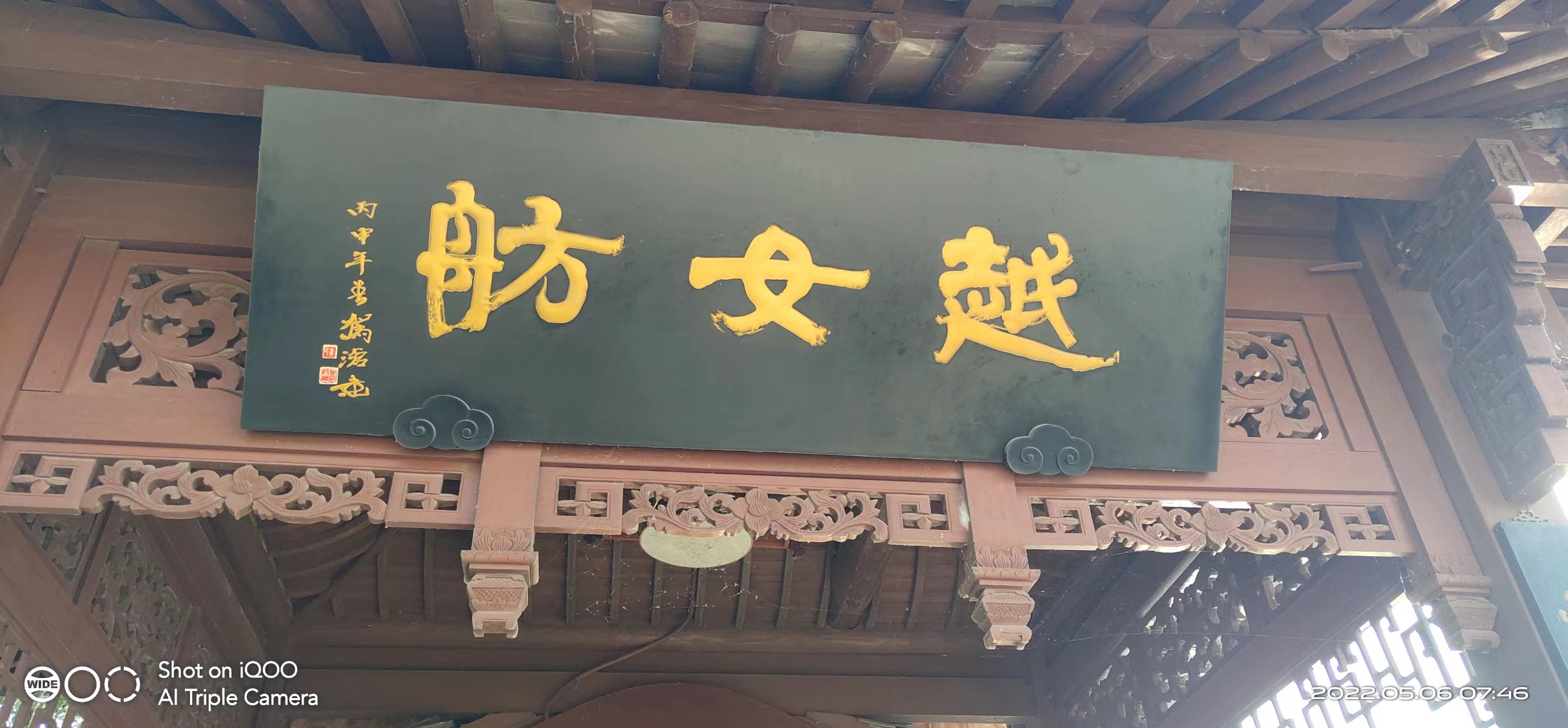 微信图片_20220506111916.jpg