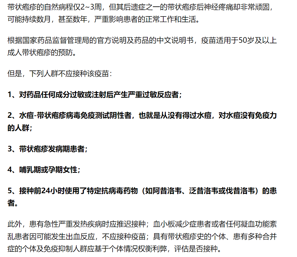 微信图片_20220528144338.png