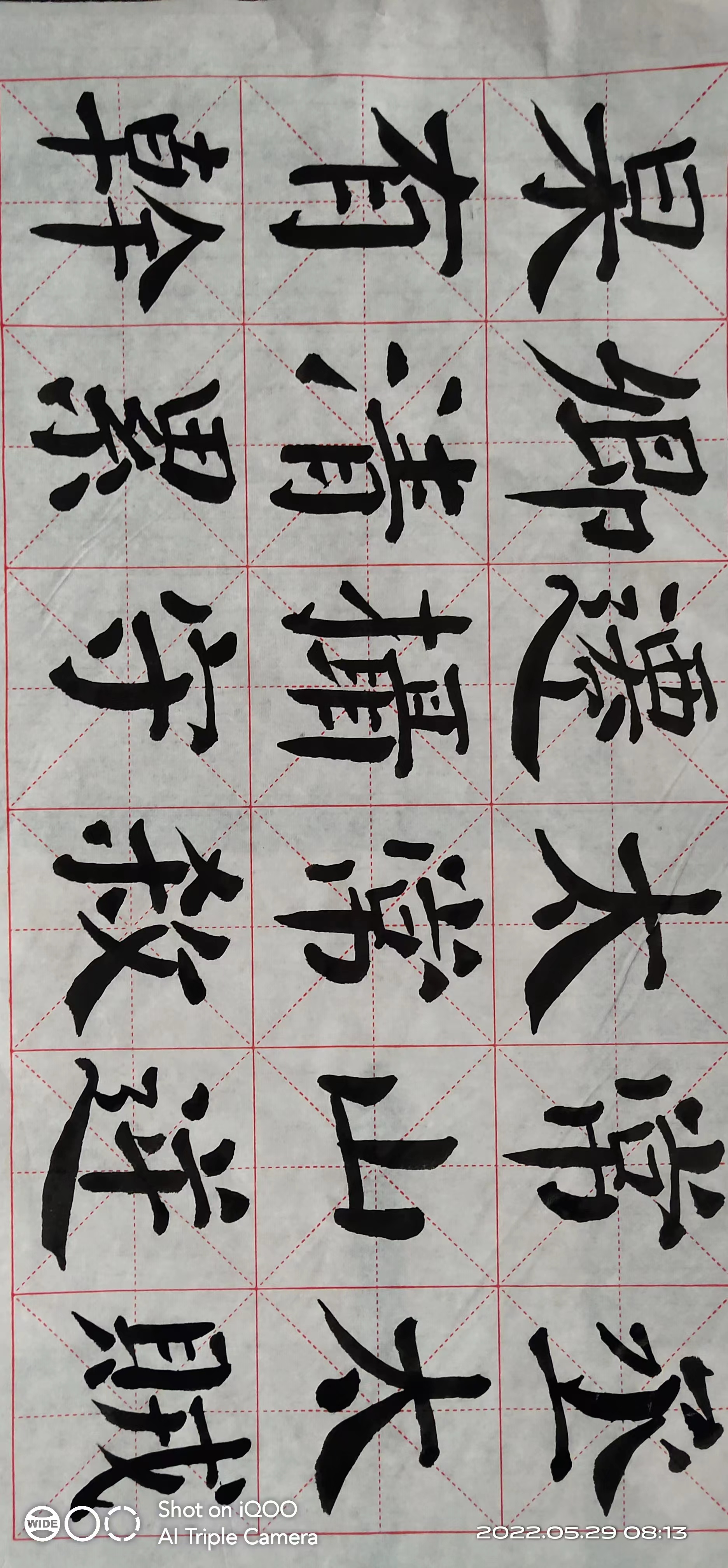 微信图片_20220425084140.jpg