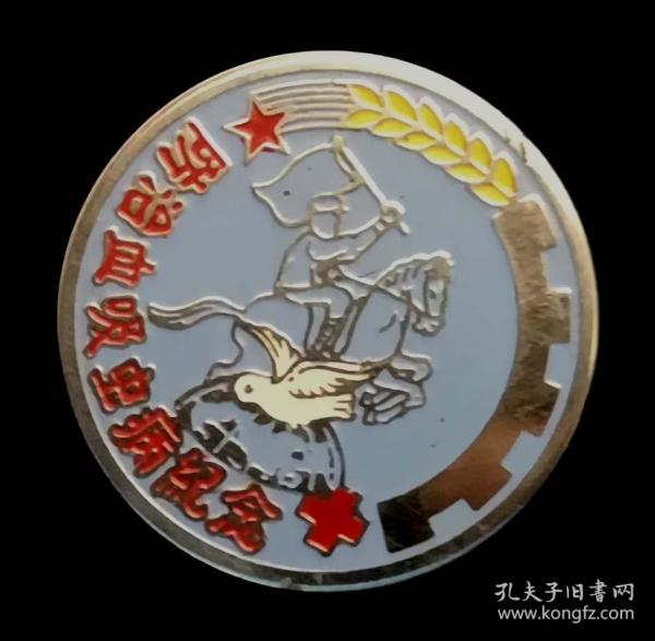 微信图片_20220426110255.jpg