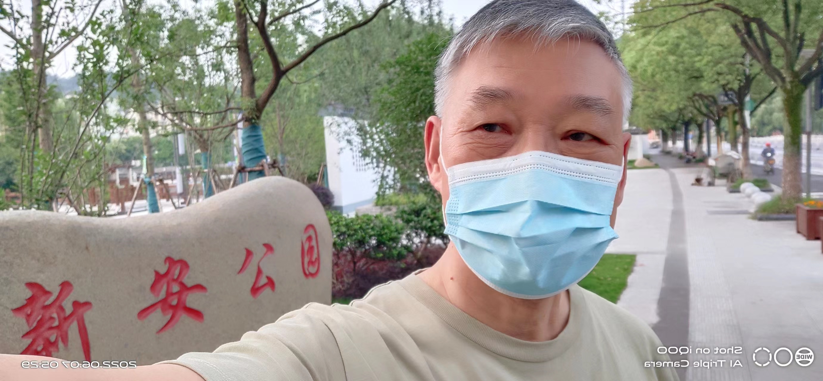 微信图片_20220606103705.jpg