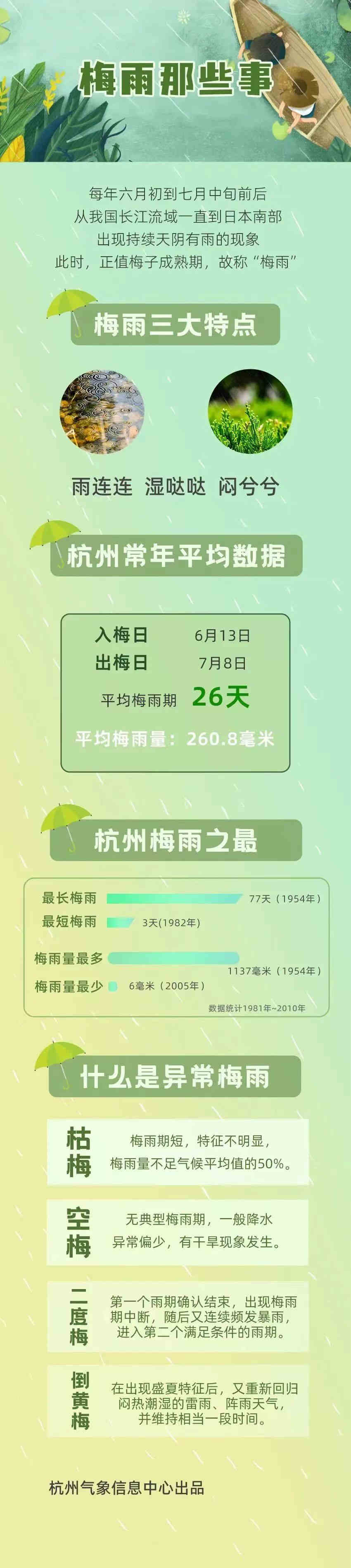 微信图片_20220425084133.jpg