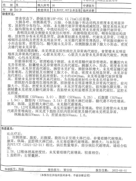 第三次.jpg