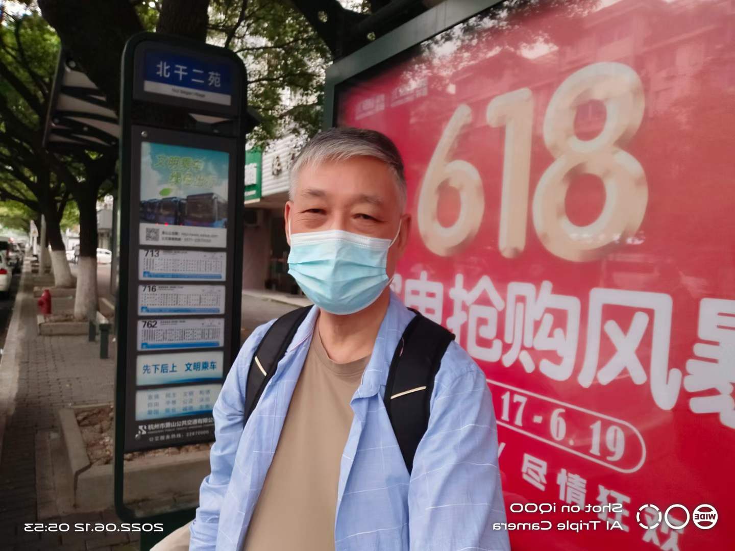 微信图片_20220612101842.jpg