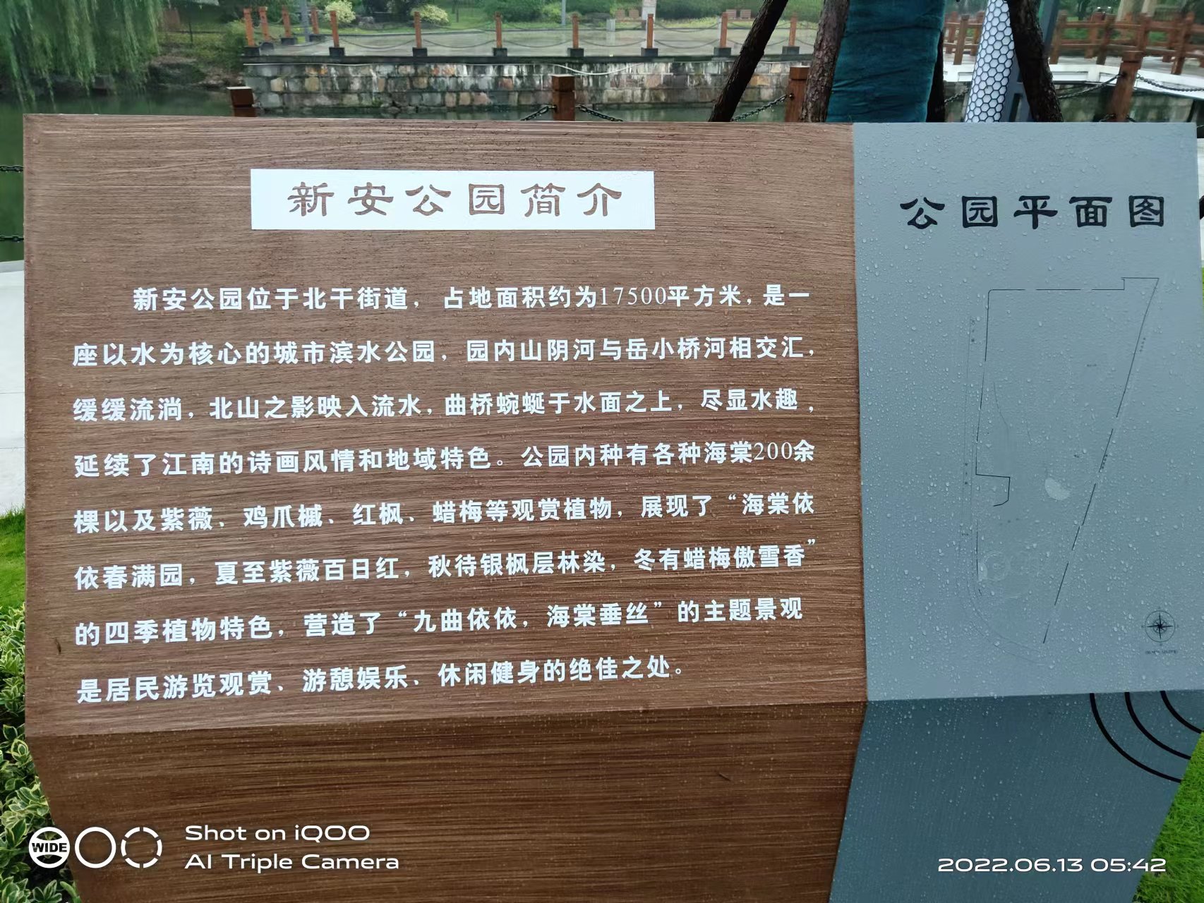 微信图片_20220425084127.jpg