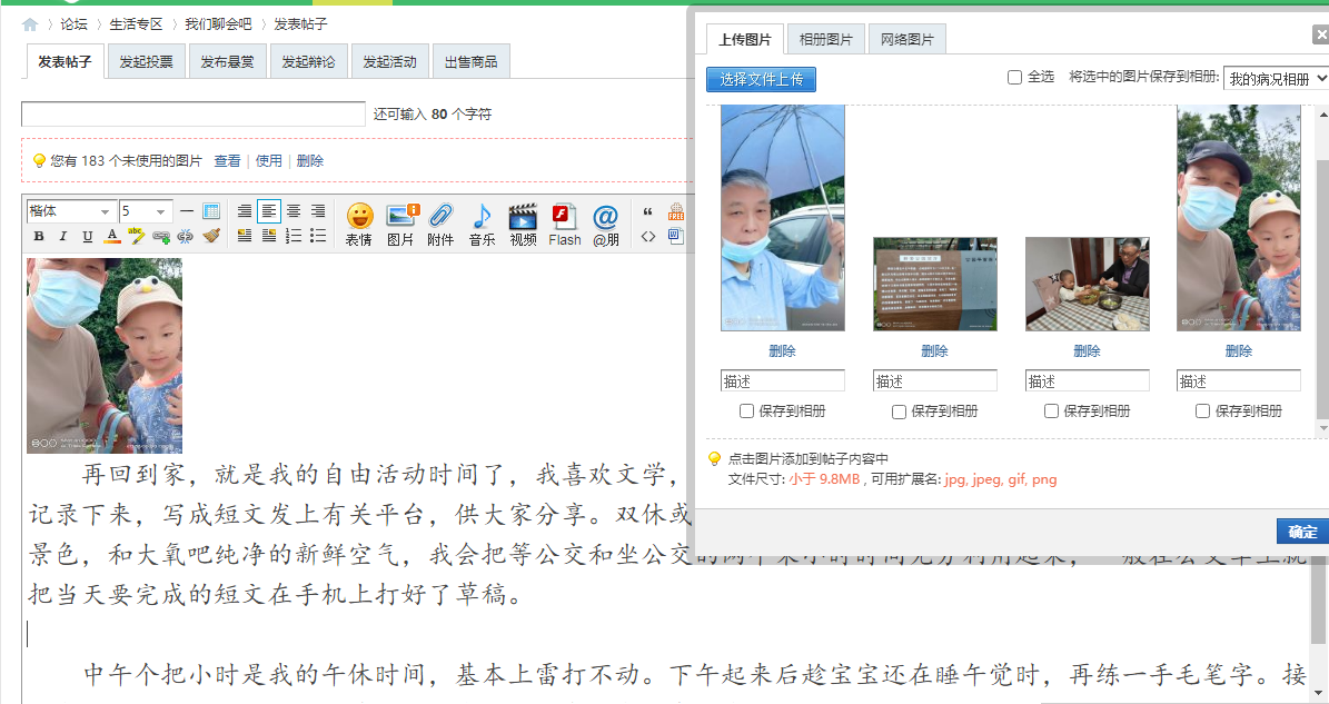 微信图片_20220613102947.png