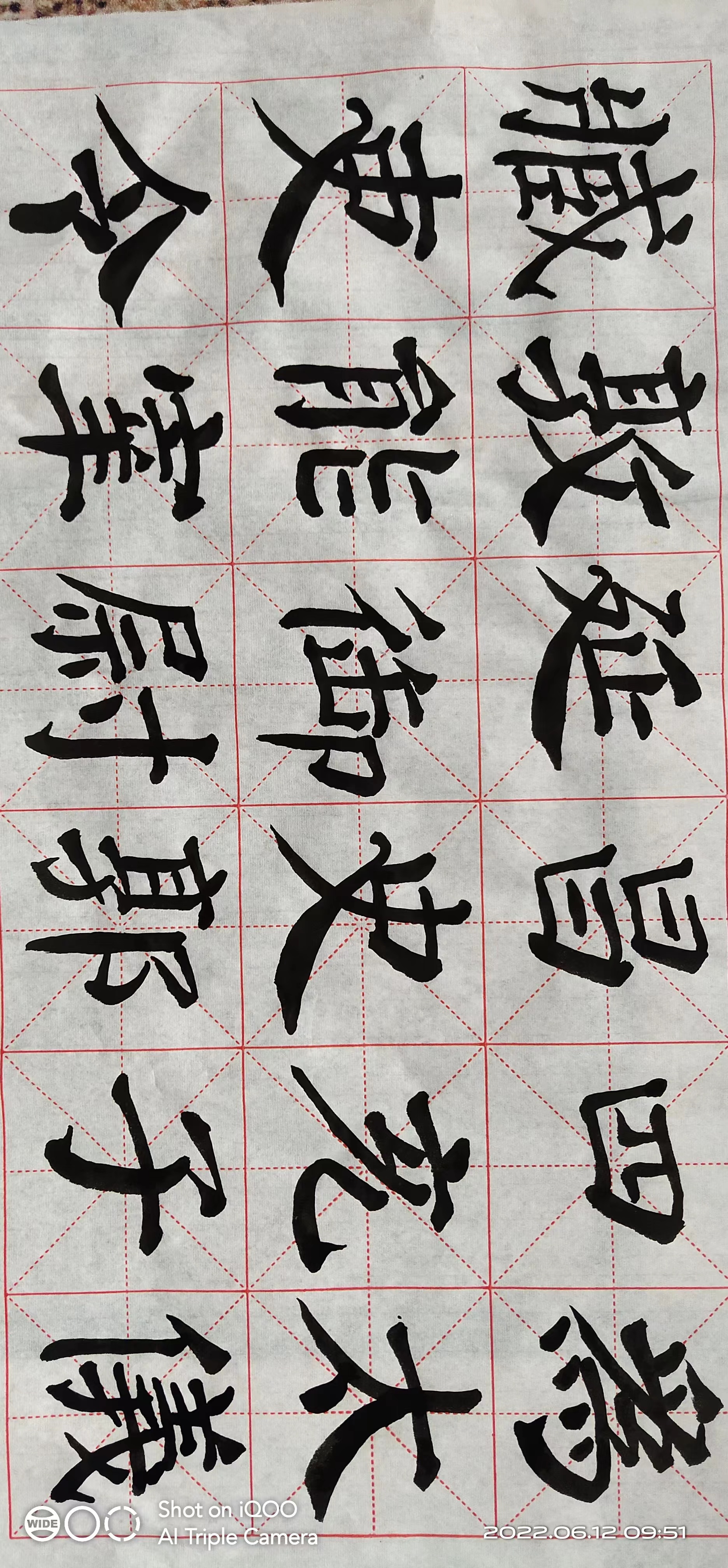 微信图片_20220612095926.jpg