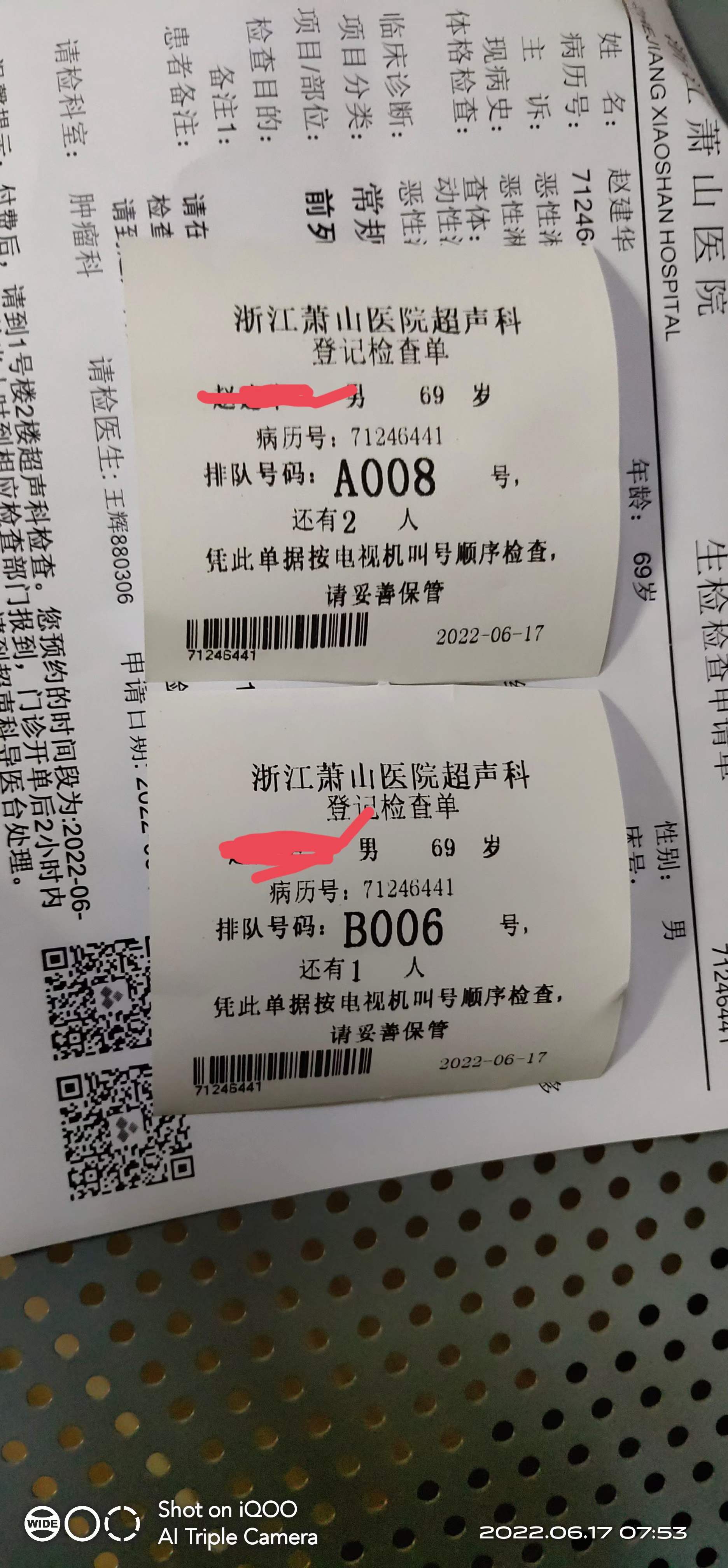 微信图片_20220426110306.jpg