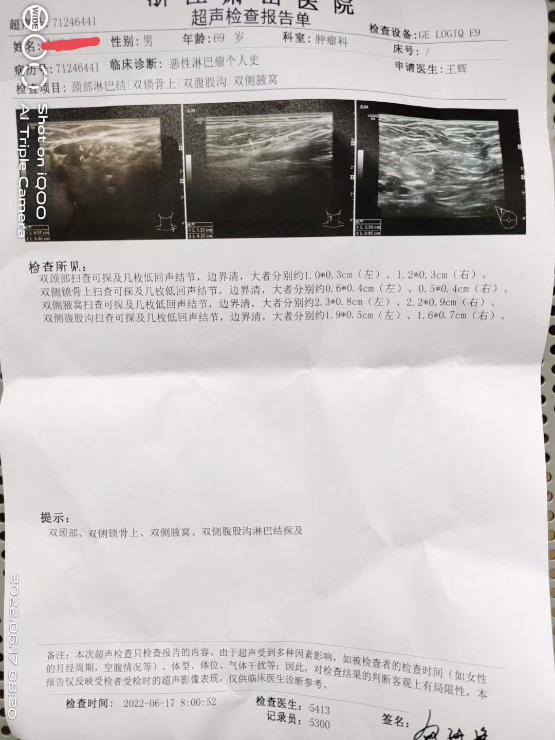 微信图片_20220523081039.jpg
