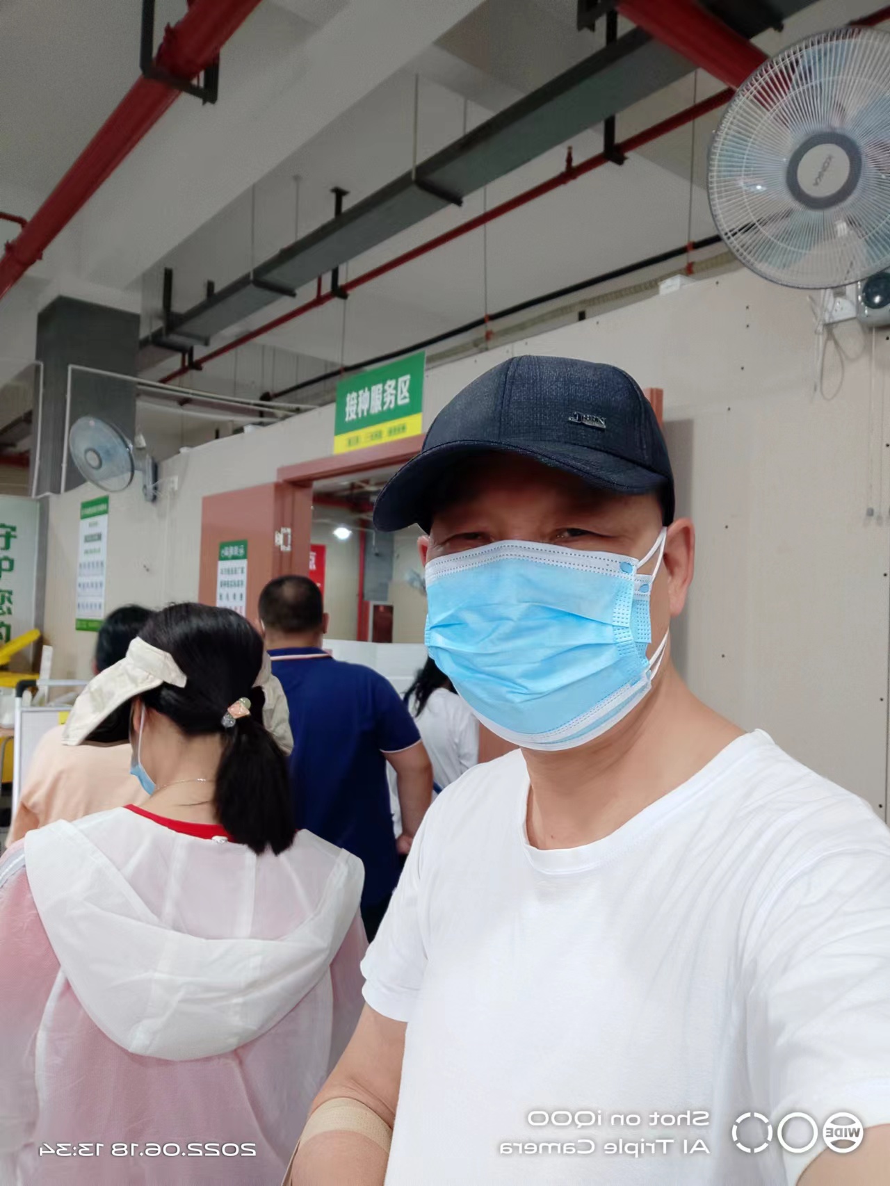 微信图片_20220618145555.jpg