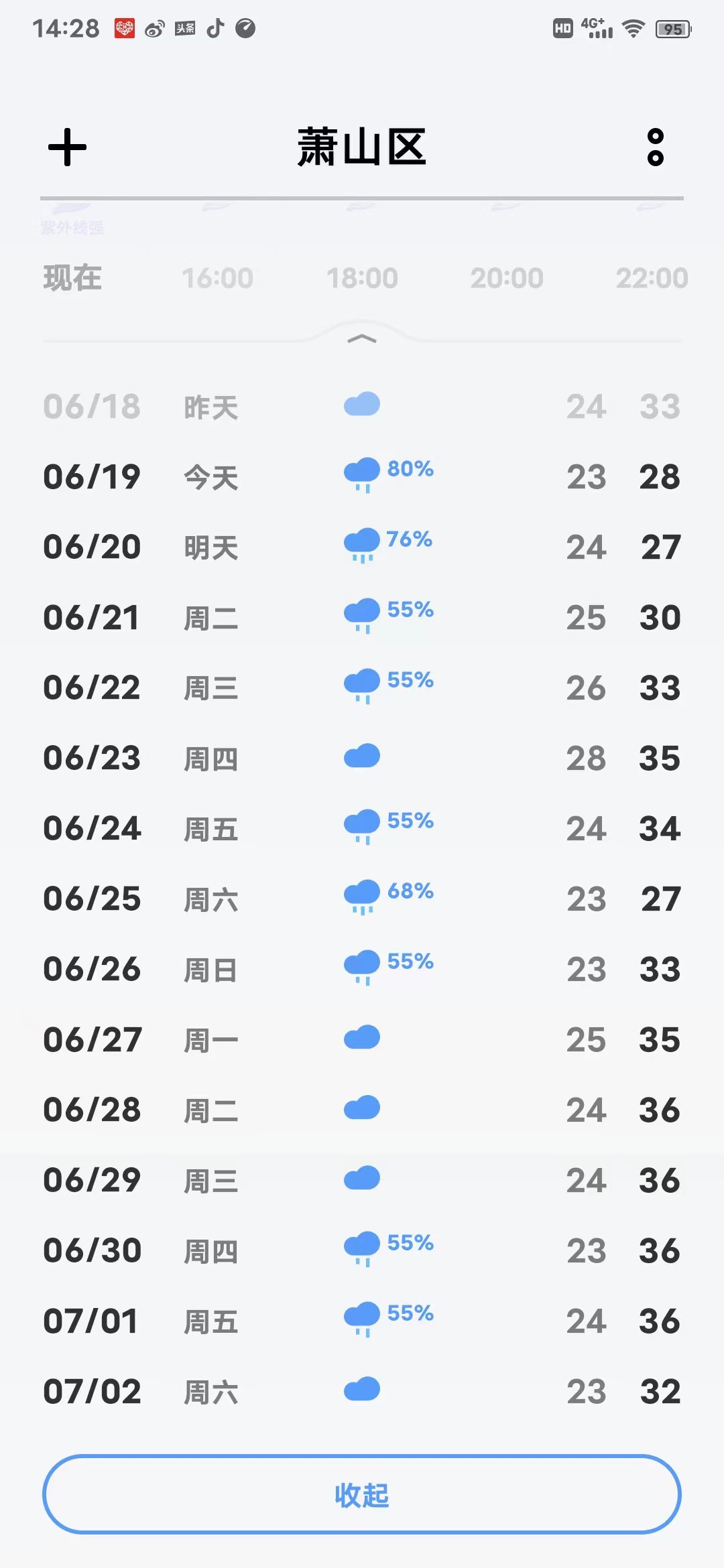 微信图片_20220619152021.jpg