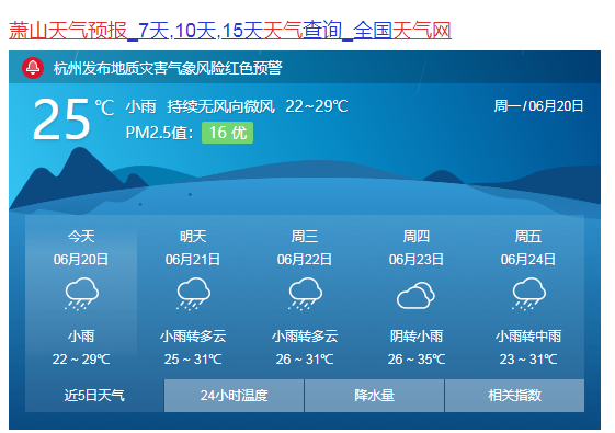 微信图片_20220620102055.png