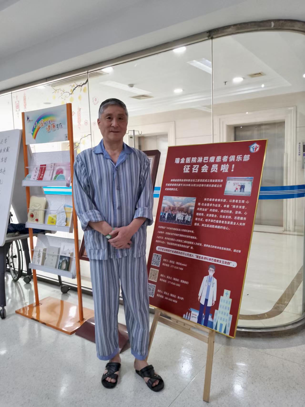 微信图片_20220718175228.jpg