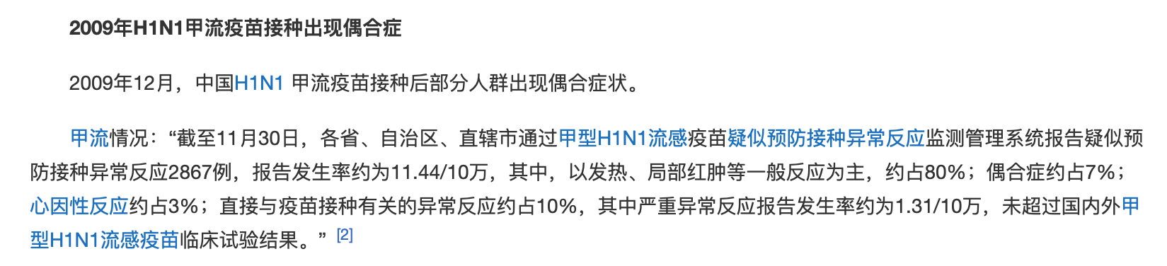 截屏2022-07-24 下午2.33.49.png