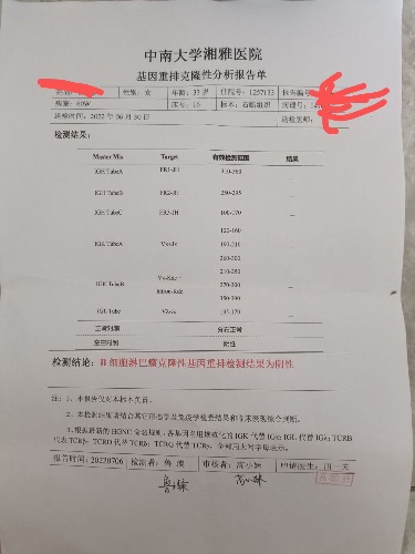 FF75C42A-6338-43EB-84CB-5DEAF601DBCF.jpeg
