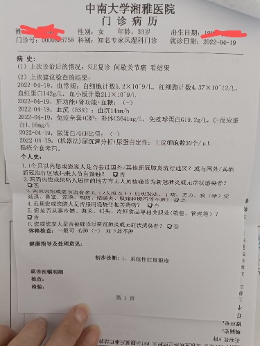 EAD22E9B-DB5C-4F03-B0A4-9B2B5E6D7E9E.jpeg