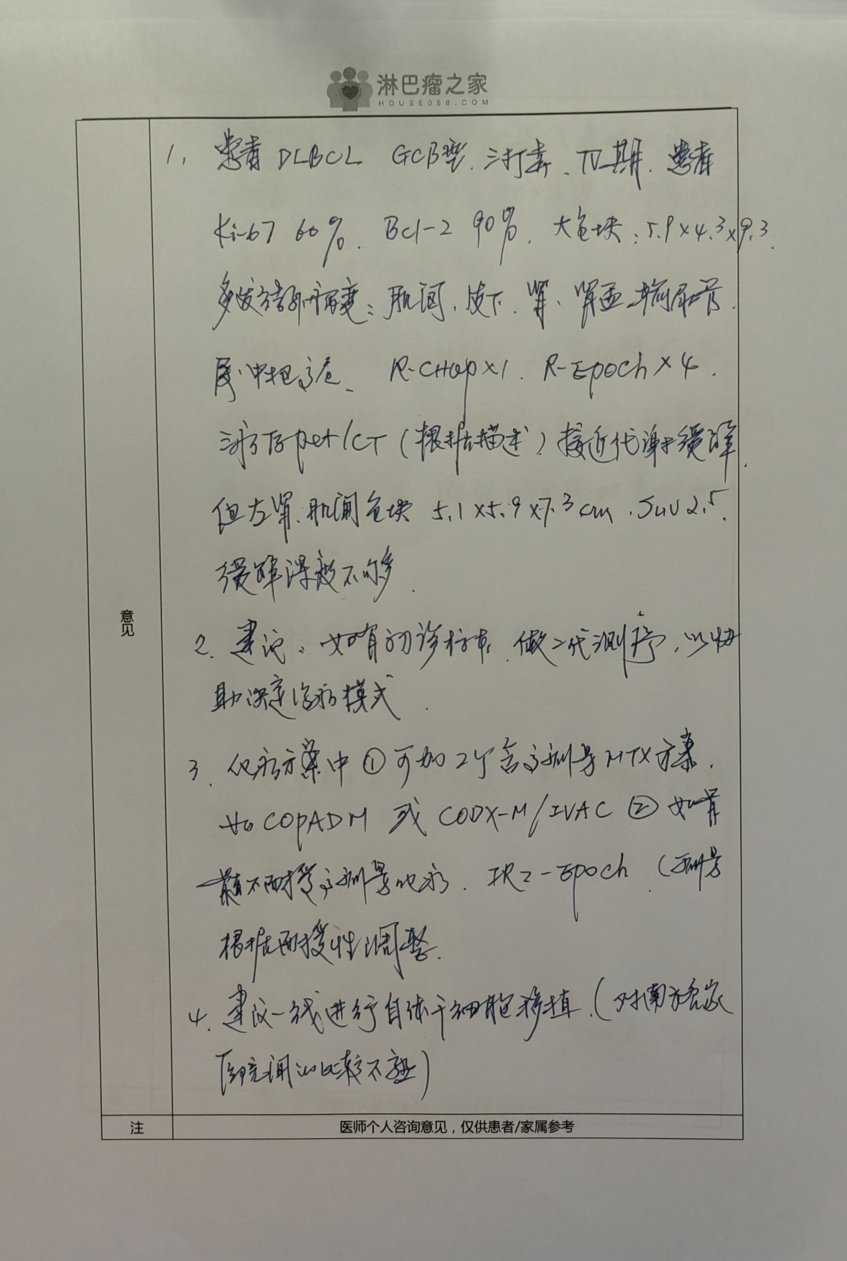 aabb9b4aa7ff00fd3e60f34e60582e2.jpg