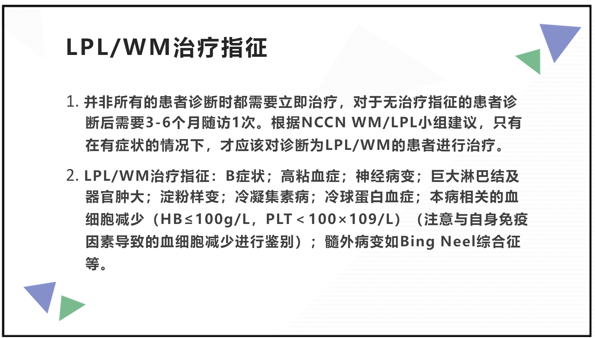 屏幕截图(299).png