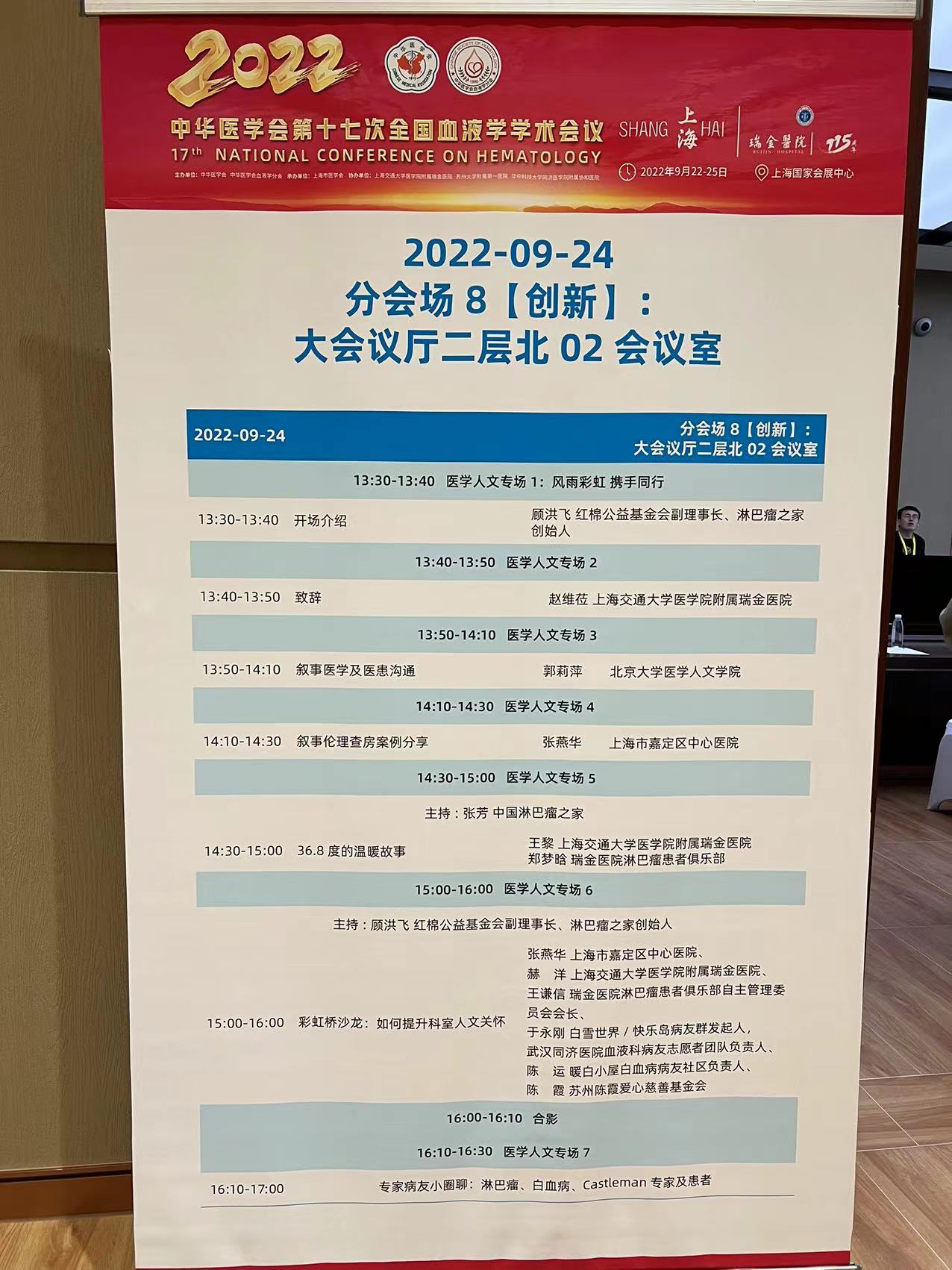 微信图片_20221022102046.jpg