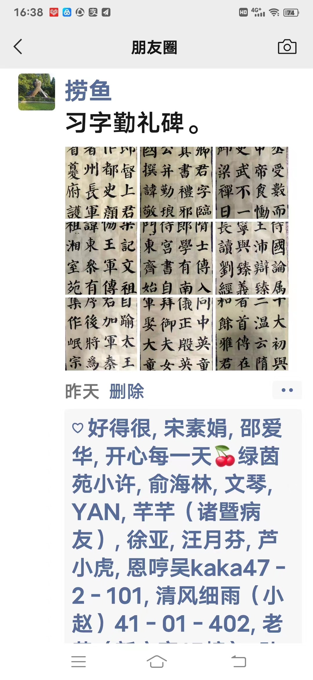 微信图片_20221126164112.jpg